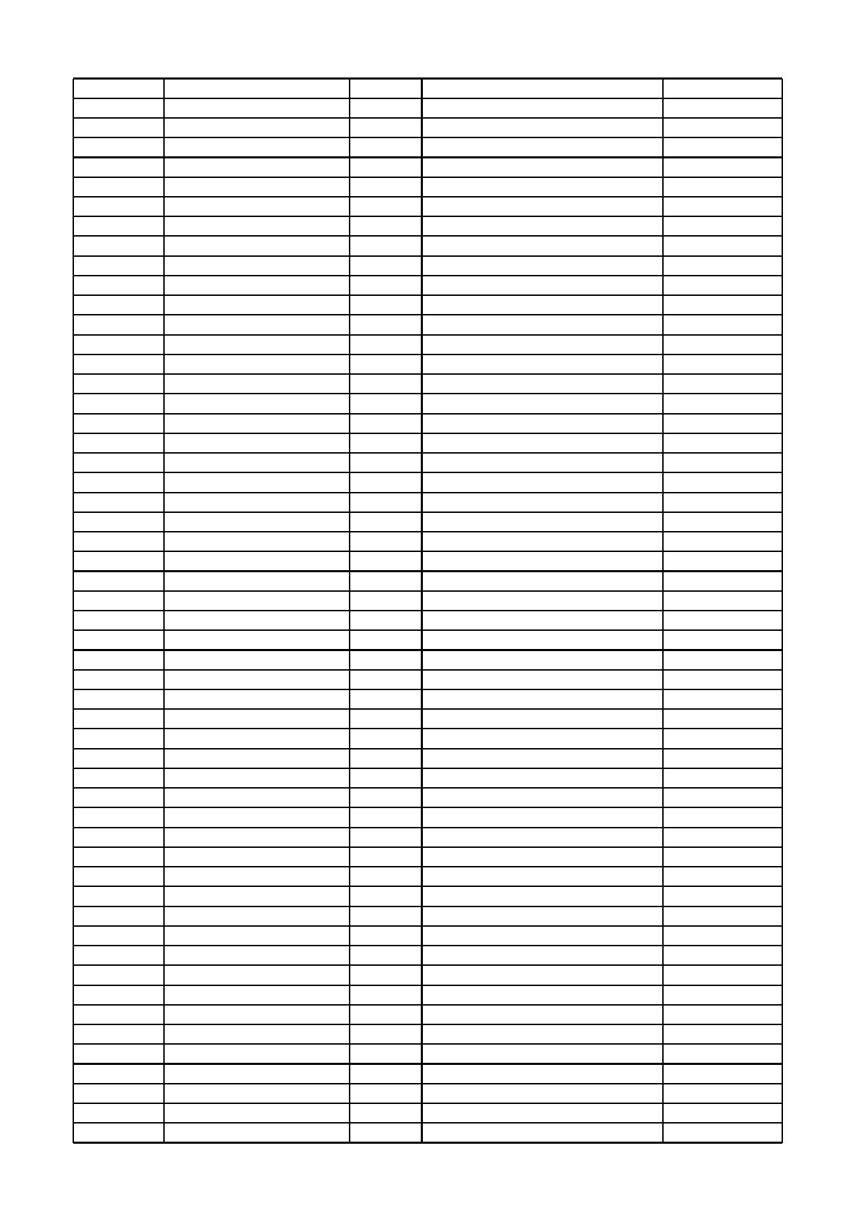 泰达街行政处罚报表（2020.1.6-2020.1.10）(政务网).xlsx