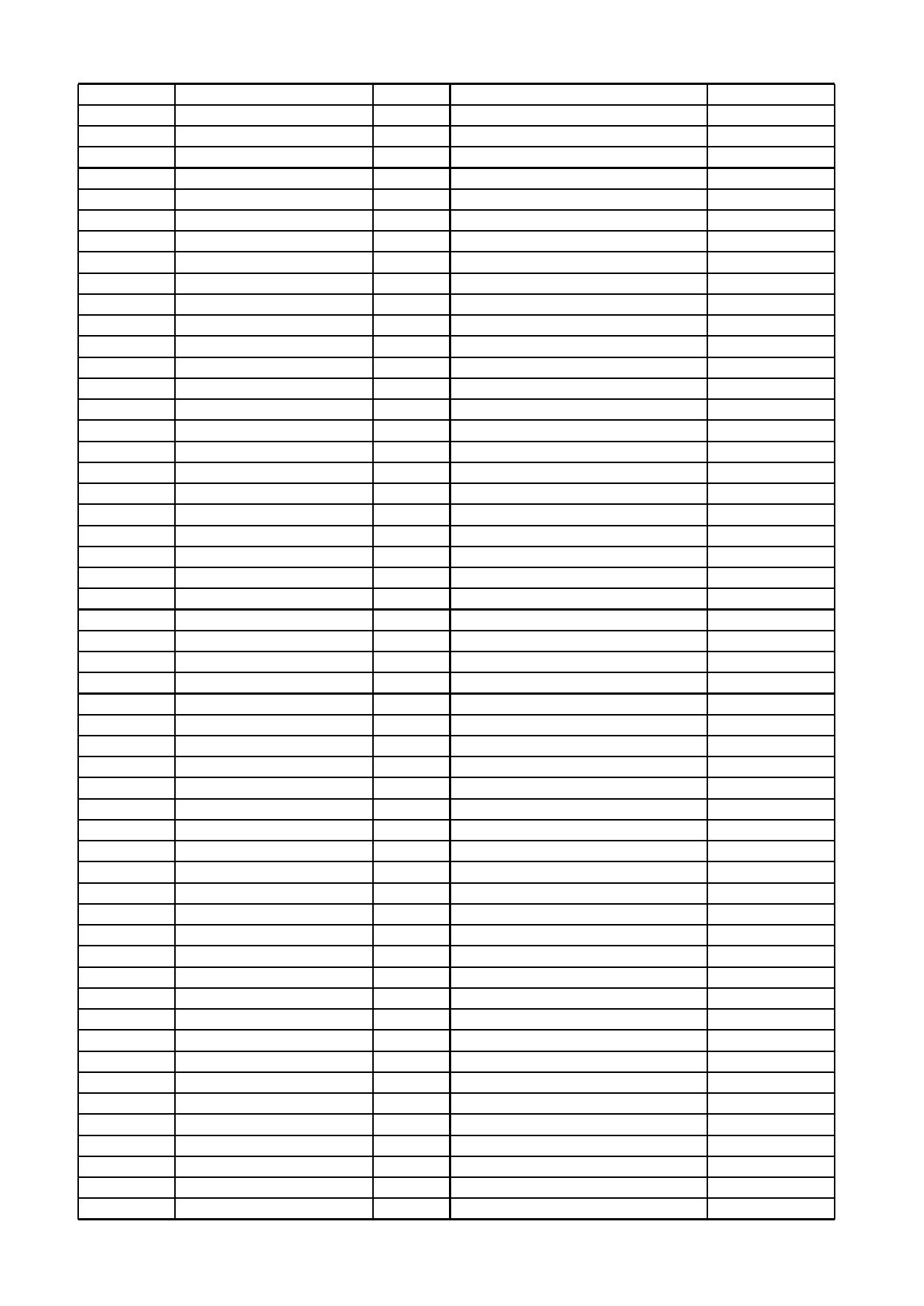 泰达街行政处罚报表（2020.1.6-2020.1.10）(政务网).xlsx