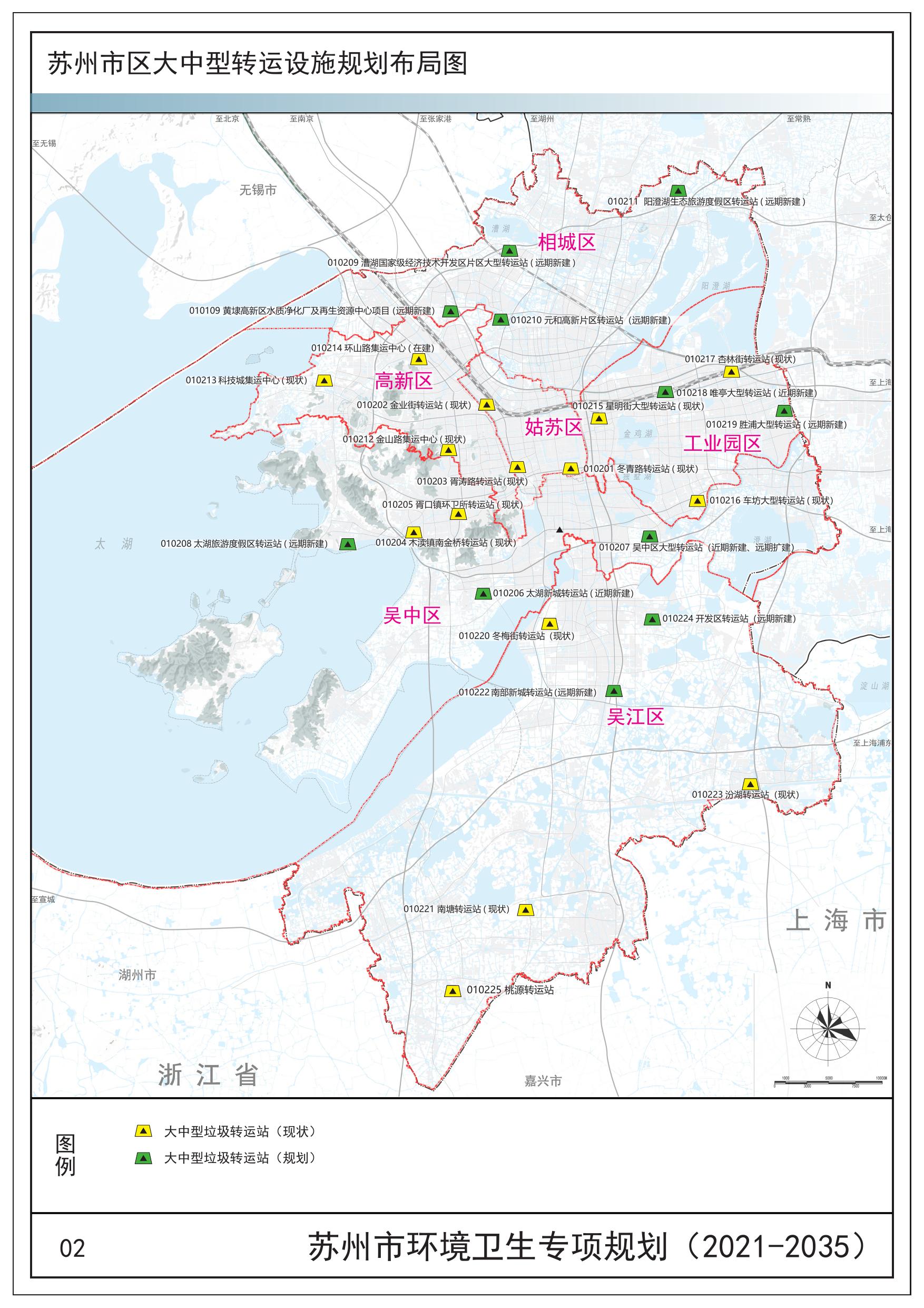 苏州图纸-公示图纸(1).pdf
