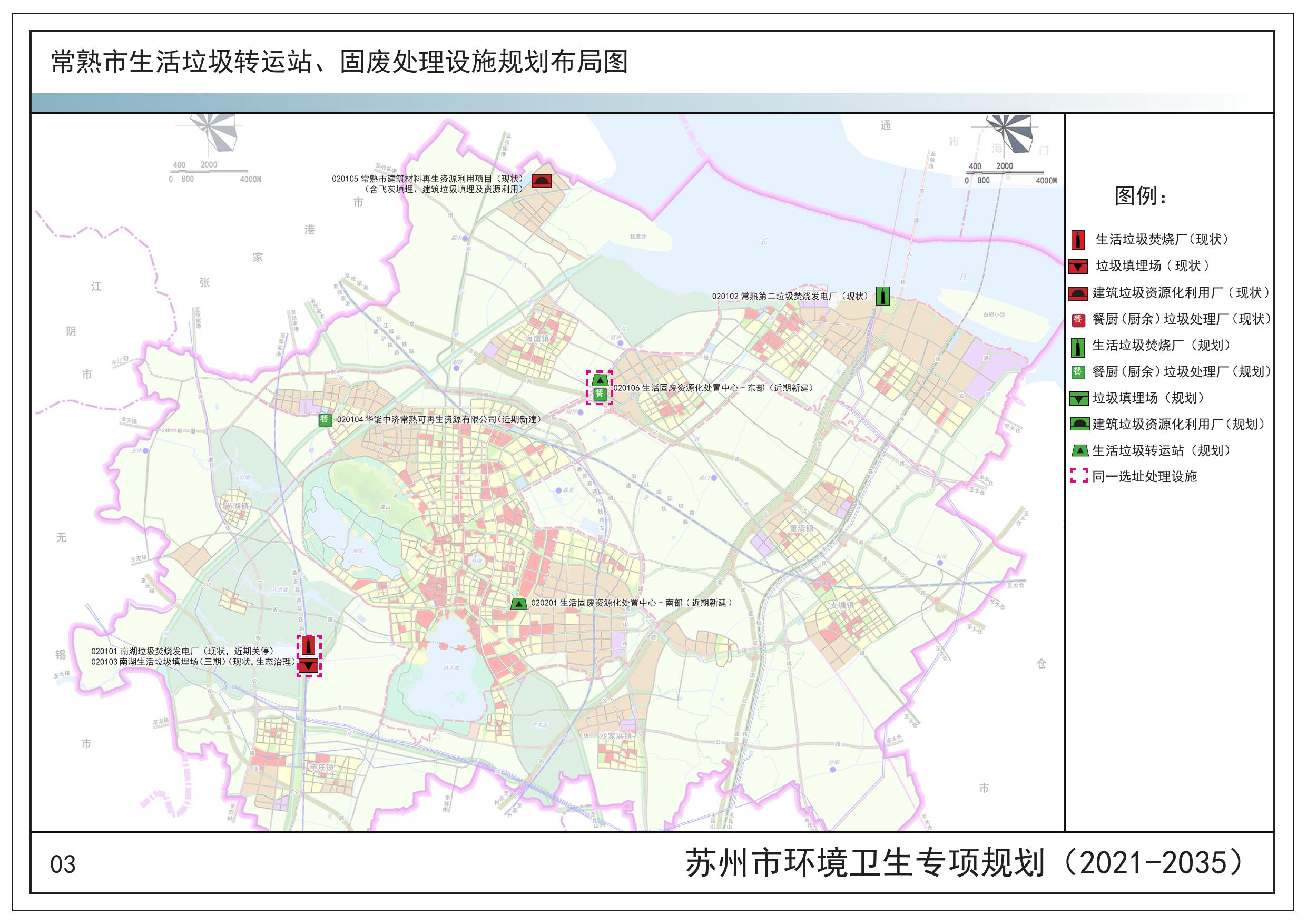 苏州图纸-公示图纸(1).pdf
