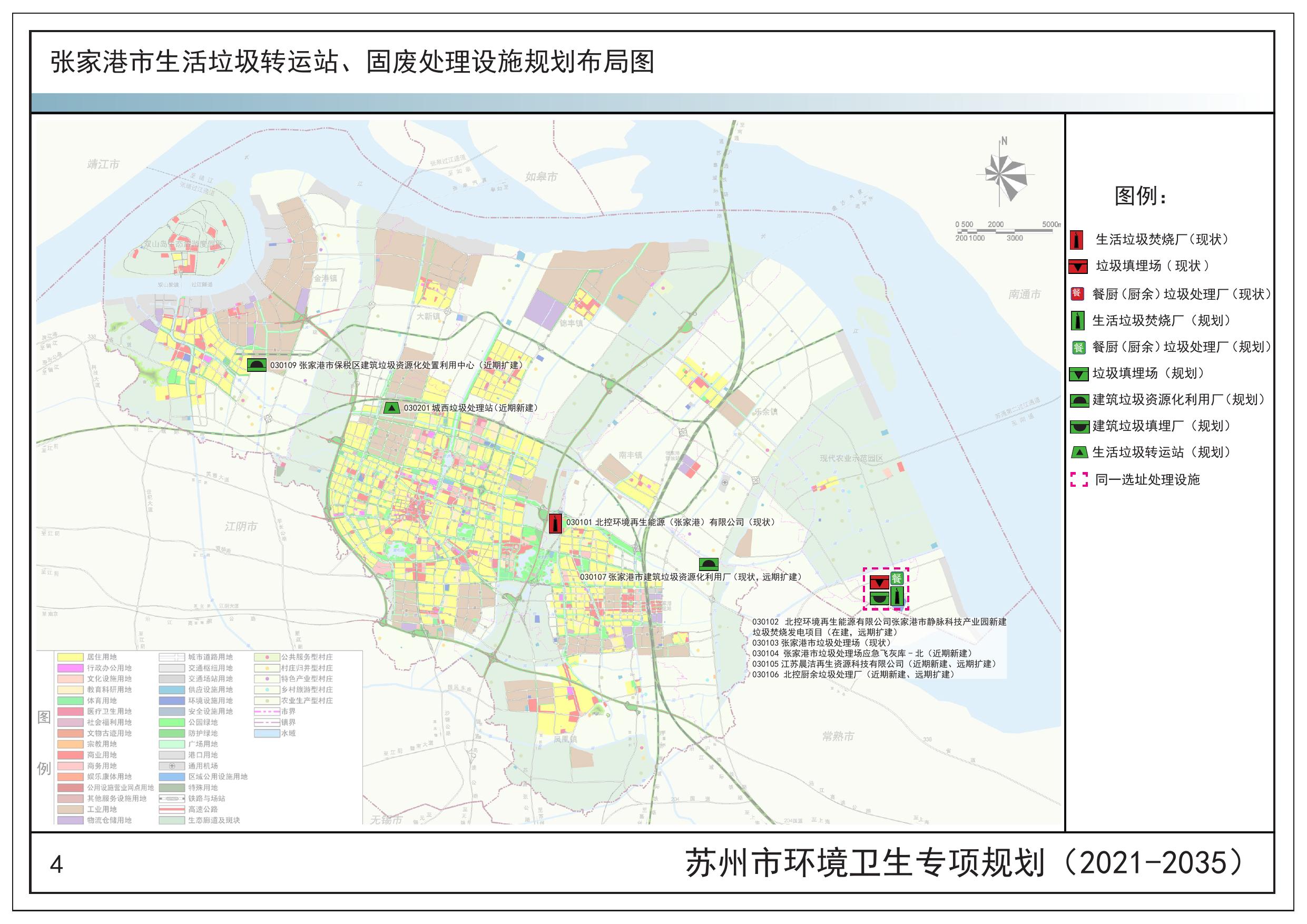 苏州图纸-公示图纸(1).pdf