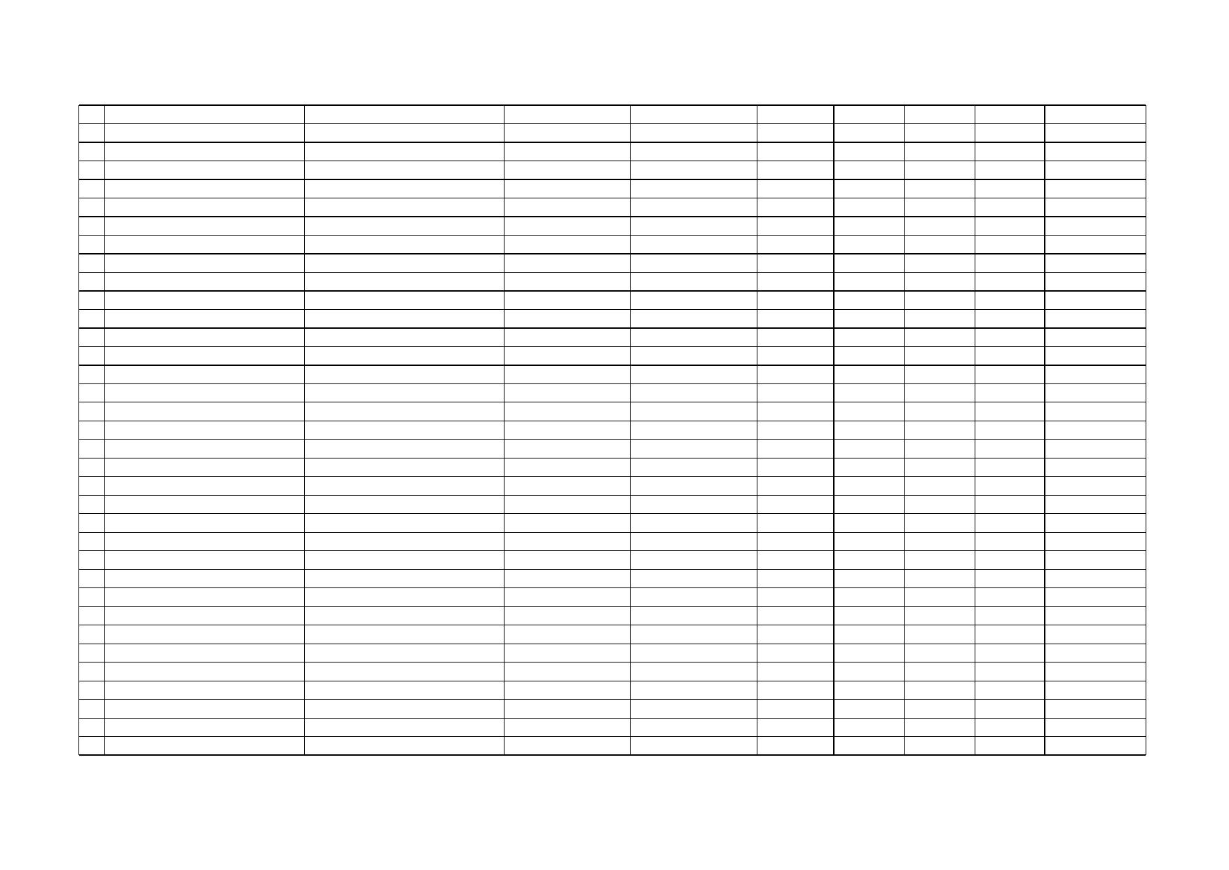 统计局2022年度抽查计划.xlsx