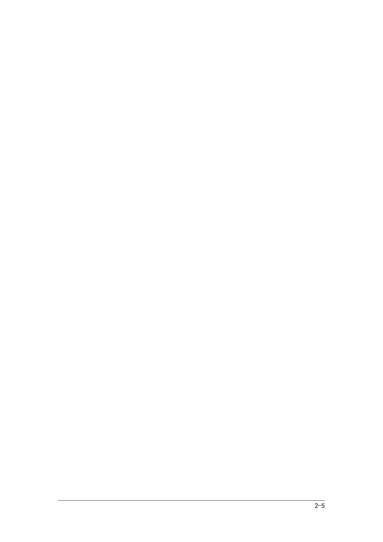 公众意见征集情况.pdf