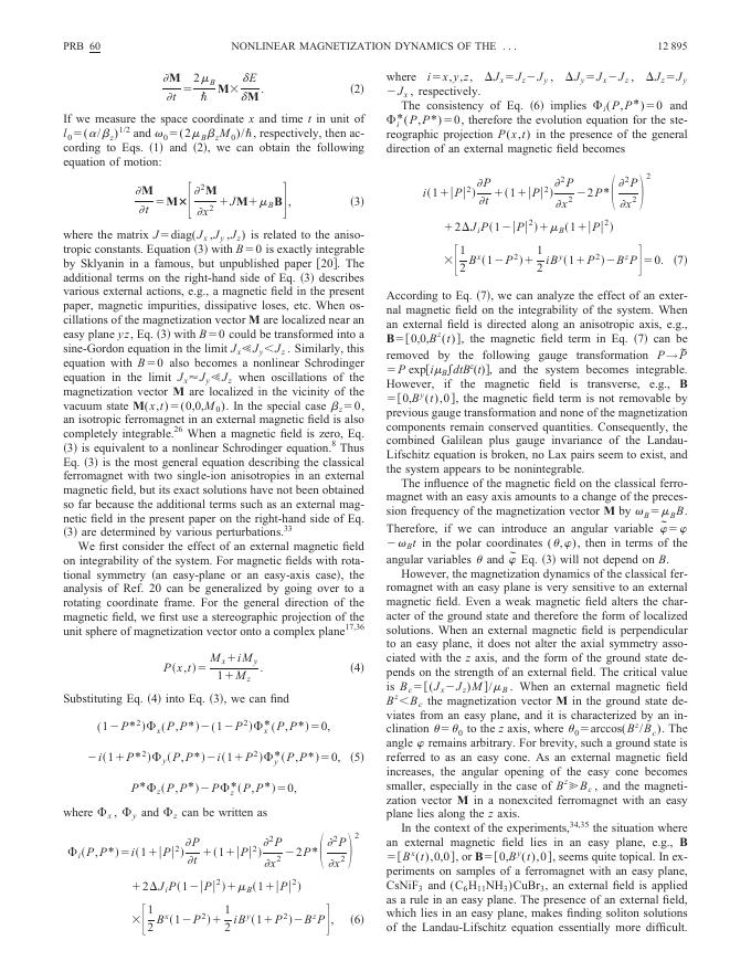 刘伍明-中国科学院大学-UCAS.pdf