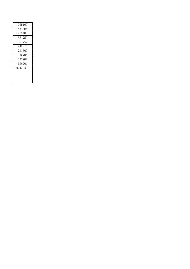 天恩杰座备案价格表(公示).xlsx
