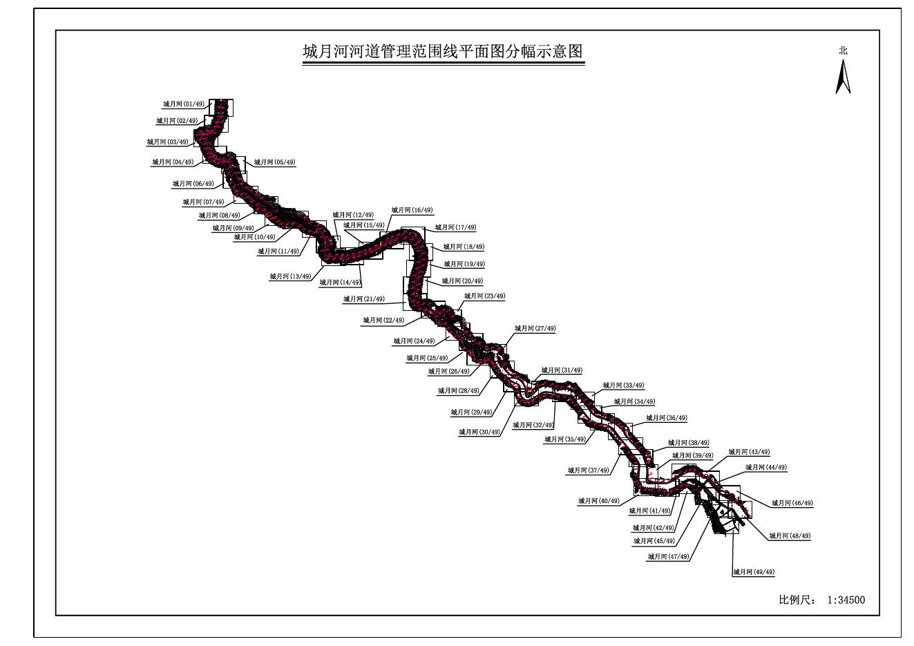 15.城月河遂溪县段管理范围划定成果图册.pdf