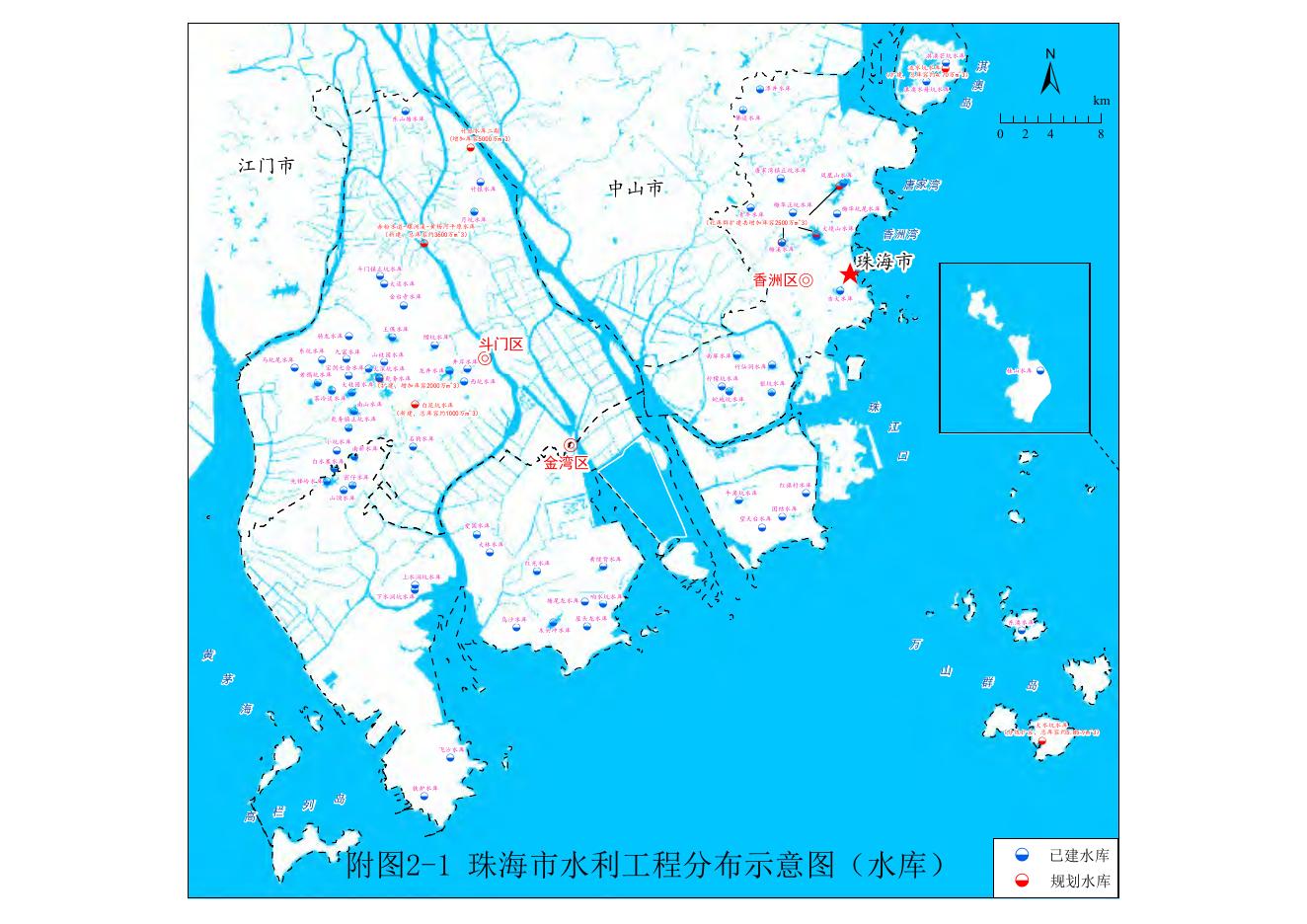 附件1-2：珠海市水利基础设施空间布局规划附图.pdf