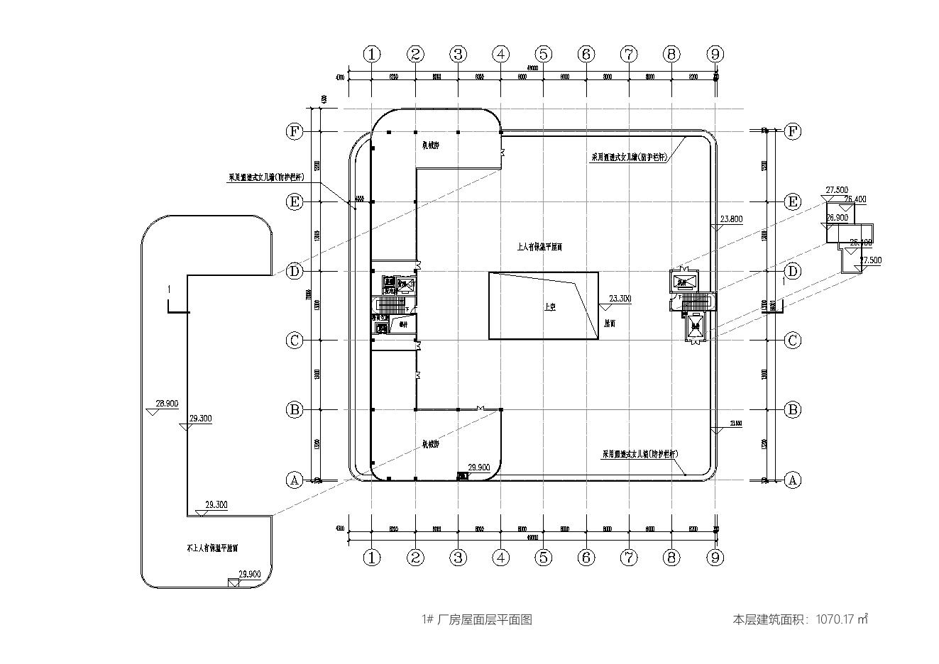 变更后图纸.pdf