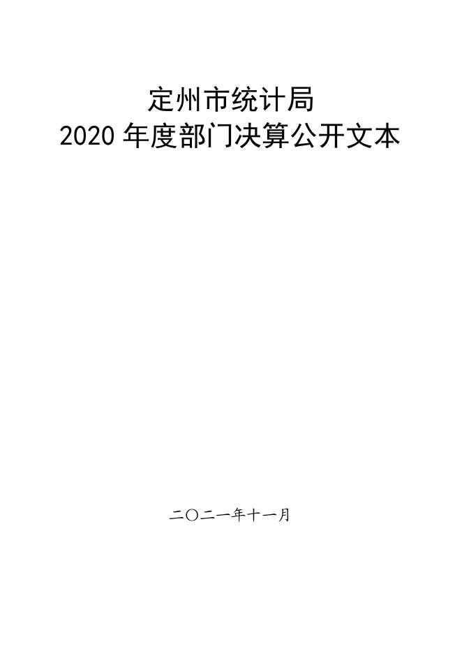 A><.pdf