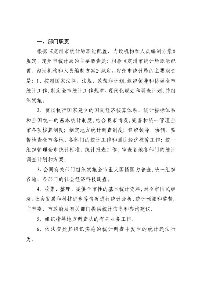A><.pdf