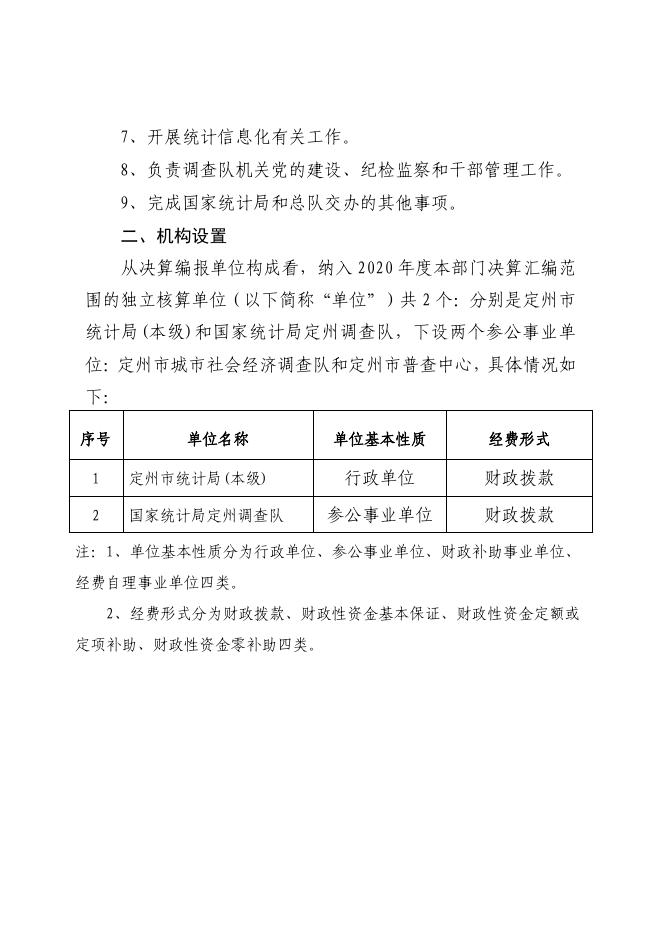 A><.pdf