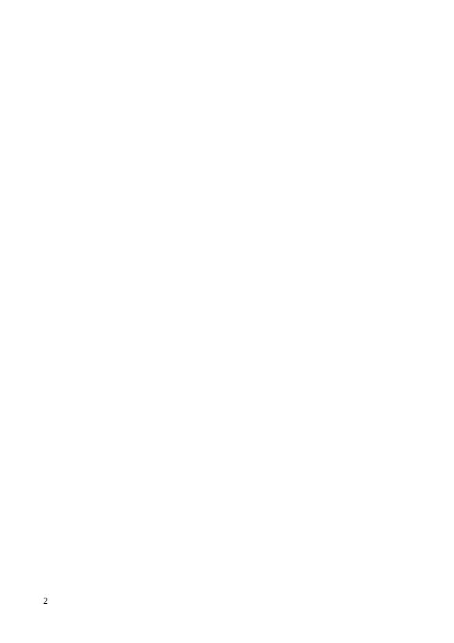 商务局预算文本.docx