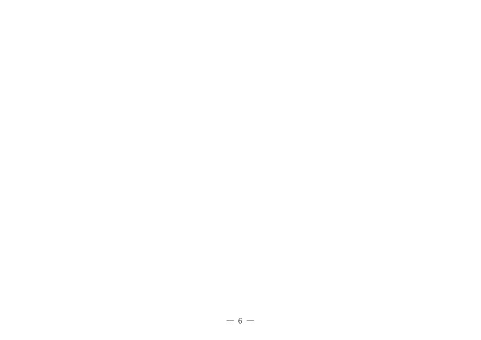 11月山西省电子商务进农村综合示范工作进展情况表(1).xls