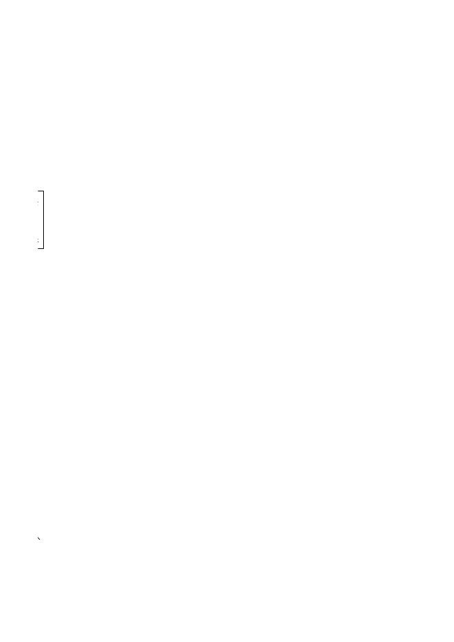 长子县市场局廉政风险防控图.xlsx
