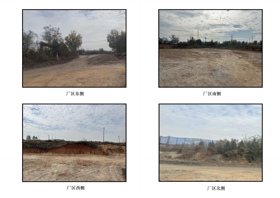 报审本-山西瑞杰中盛工贸有限公司混煤加工建设项目环境影响报告表（污染影响类）（1）.pdf