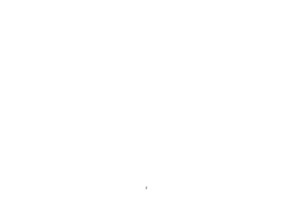 杂粮全程机械化作业记录表.docx